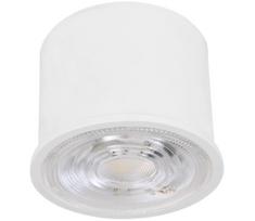 Eglo 902336 - LED RGBW modulis PUCK LED/4,7W/230V 2700-6500K