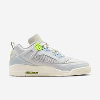 Jordan Spizike Low  - Dydis 45.5 (IB4464-025 Laisvalaikio batai)