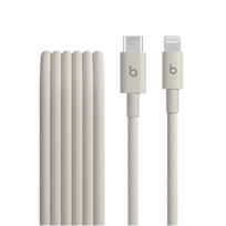 Beats USB-C to Lightning Woven Cable (1.5 m) - Surge Stone