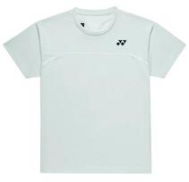 Teniso marškinėliai vyrams  - Mėtų (XL)