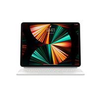 Naudota (demonstracinė) Magic Keyboard for iPad Air 13"/12.9" iPad Pro (2018-2022) - INT - White