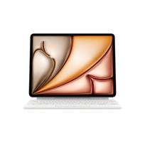 Naudota (demonstracinė) Magic Keyboard for iPad Air 13" (M3) - INT - White