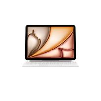 Išpakuota Magic Keyboard for iPad Air 11" (M2–M4) - INT - White