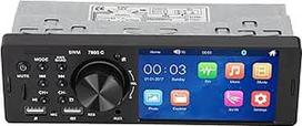 "Bluetooth" jutiklinio ekrano automobilinis radijas, 4,1 colio HD USB Aux įvestis, veidrodžio jungtis, FM radijas, automobilinis garso imtuvas, MP5 grotuvas, atbulinės eigos vaizdo įrašo palaikymas, automobilinis radijas, skirtas universaliam automobilio