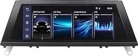 "Fast Boot Linux" automobilinis radijas, suderinamas su BMW X5 X6 E70 E71 (2011-2013) CIC iDrive atnaujinimas | Bluetooth/Wireless CarPlay/Android Car | Išsaugo originalius valdiklius