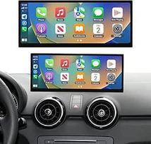 "Ninetom" automobilinis radijas su 12,3 colių jutikliniu ekranu, belaidžiu "Carplay" ir "Android Car", skirtas 2012-2018 m. "Audi A1" su 3G MMI/RMC sistema, palaiko "Mirrorlink", kamerą, navigaciją, "Siri", muziką