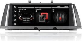 3 sekundžių paleidimo automobilinis radijas, suderinamas su BMW 7 serijos F01/F02 NBT iDrive sistemos atnaujinimu | Belaidis CarPlay ir Android Car Bluetooth | Išsaugo visas originalias funkcijas