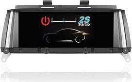 3 sekundžių paleidimo automobilinis radijas, suderinamas su BMW X3/X4/F25/F26 CIC iDrive sistemos atnaujinimu | Belaidis CarPlay ir Android Car Bluetooth | Išsaugo visas originalias funkcijas