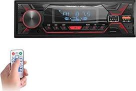 ESSGOO Autoradio 1DIN Mit Bluetooth-Freisprecheinrnchtung Fernbedienung USB AUX SD MP3