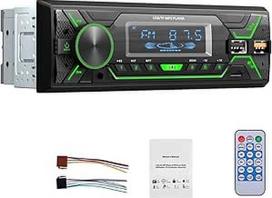 ESSGOO Automobilinis radijo imtuvas FM MP3 grotuvas Automobilinis nuotolinio valdymo pultas 1DIN Bluetooth TF radijas USB FM Aux-In