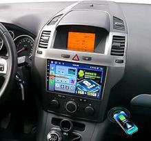OiLiehu 6+128G 8 branduolių "Android 13" automobilinis radijas "Opel Astra H 2004-2008/Zafira B 2005-2015" dvigubas DIN radijas CarPlay "Android" automobilinis radijas su ekranu 9 colių su "Bluetooth" GPS FM RDS WiFi SWC DSP/EQ