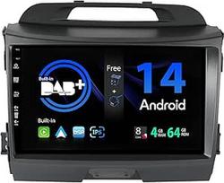 SXAUTO Android 14 [integruotas DAB] IPS automobilinis radijas Kia Sportage (2010-2015) - Integruotas Carplay/Android Car - LED kamera + mikrofonas - 4G + 64G - DSP 360-CAM vairo valdymas Fast Boot - 2 DIN 9 colių