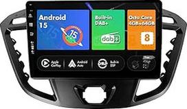 SXAUTO [Integruotas DAB] "Android 13" automobilinis radijas "Ford Tourneo Transit Custom" (2013-2021) - "CarPlay Android" automobilis - kamera + mikrofonas - 4G + 64G - 360-CAM vairo valdymas WiFi DSP - 2 DIN IPS 9 colių -