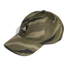 Kepurė Adidas, žalia, OSFM(56-58cm)