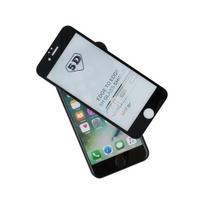 Apsauginis telefono stiklas 5D Tempered Glass, skirtas Xiaomi Mi 11 Ultra 5G