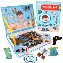 Magnetinė dėlionė profesijos aprenk berniuką