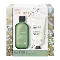 Dušo žele pagalvėlių rinkinys Baylis & Harding imbieras, laimas ir bazilikas, gaivinantis aromatas, 2 dalių