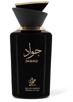 Unisex kvepalai Gulf Orchid Jawad medienos kvapas EDP 100 ml