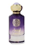 Unisex kvepalai Gulf Orchid Lamsa EDP Avietė Mandarin Oriental 100 ml