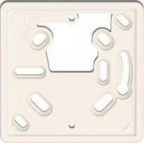 Adapter plate RAMSES 714 for flush-mounted socket for RAMSES 700 S, RAMSES 714 and SOTHIS 715, 79 x 79 mm, white 9070212 | 4003468900796