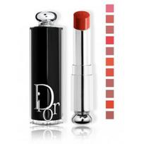 Dior Addict Refillable Shine Lipstick lūpų dažai - 972 Silhouette