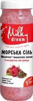Jūros druska MILKY DREAM Pieniškas aviečių kubilas, 700g