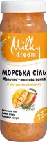 Jūros druska MILKY DREAM Pieniškas mango kubilas, 700g