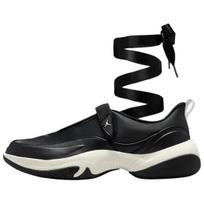 Jordan Pointe Kvėpuojantys Laisvalaikio Batai Moteriški Juodi Balti IB8597-001 35.5