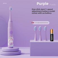 Sonic Vaikų Elektrinis Dantų Šepetėlis Elektrinis Vaikų Dantų Šepetėlis Kūdikio Švelnūs Šeriai Animacinis Automatinis Sonic Vaikas with 3 brush heads