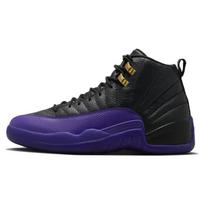 Air Jordan 12 Retro 'Lauko Violetinė' CT8013-057 43