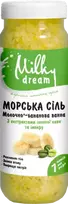 Jūros druska MILKY DREAM Pieniškas bananų kubilas, 700g
