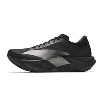 Anta Zone 2 Širdies ritmas 90 Bėgimo bateliai Vyriški 112615579R-4 41