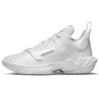 Air Jordan Why Not Zer0.4 Pf 'White Metallic Silver' CQ4231-101 44.5