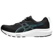 Asics Gel-Contend 9 Patogūs Lengvi Patvarūs Žemi Bėgimo Bateliai Vyriški Kedai Juodi 1011B881-004 42