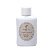 Skalbimo kvepalai Hypno Casa COTONE WASH 100ml