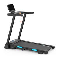 MERACH Treadmill MR-T12B1-EU (black), Bieżnia elektryczna MERACH MR-T12B1-EU (czarna)