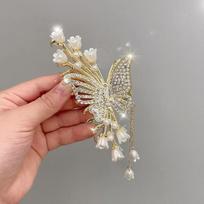 Sweet Butterfly Hair Clip Sparkling Rhinestone Jewelry Hair Accessories Artificial Pearls Women Exquisite Gift Tassel Hair Claws beige