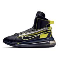 Nike Air Max 720 Saturn All Star 2019 Sportbačiai Laisvalaikio Avalynė BV7786-001 38.5