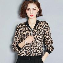 Leopard Print Moteriška striukė Plonas paltas stovi apykakle ilgomis rankovėmis Bomber Striukė Laisvalaikio viršutinės striukės Moteriškos didelio dydžio viršutinės moteriškos paltai XL