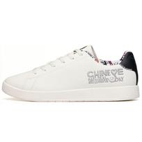 Anta Life Kolekcija Žemi Kateboardo Batai Vyriški Balti Juodi 112138063-4 41