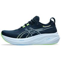ASICS Gel Nimbus 26 Wide French Blue Electric Lime Vyriški sportbačiai 1011B795-400 39.5