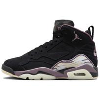 Jordan Mvp Juoda Dangaus Violetinė Gvajavos Ledas Moteriški FB9019-005 42.5