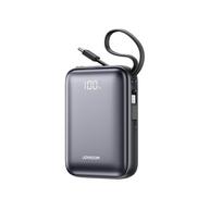 Joyroom JR-PBF29 20000mAh 22.5W Powerbank with Double Cable – Black