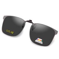 „Epavouos“ poliarizuoti prisegami akiniai nuo saulės 47 mm*62 mm