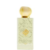 Ahmed Al Maghribi Al Shaikha Hind Hair Mist - plaukų dulksna, 50 ml