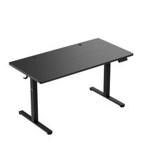 Elektrinis rašomasis stalas Leader 7.3 Black
