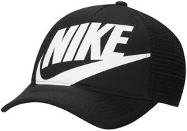 Kepurė vaikams Nike Nk Rise Cap, juodas