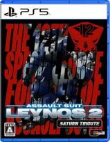 Assault Suit Leynos 2 Saturn Tribute - PlayStation 5