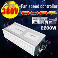 380V 3 fazių 4000W AC ventiliatoriaus variklio greičio reguliatorius su bepakopiu greičio reguliavimu