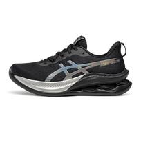 ASICS Gel Kinsei Ma Patogūs žemi bėgimo bateliai Vyriški 1011C204-003 45 gray